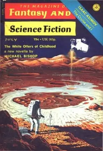 Постер книги Белые выдры детства