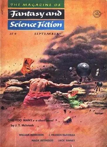 Постер книги Дивное Новое Слово