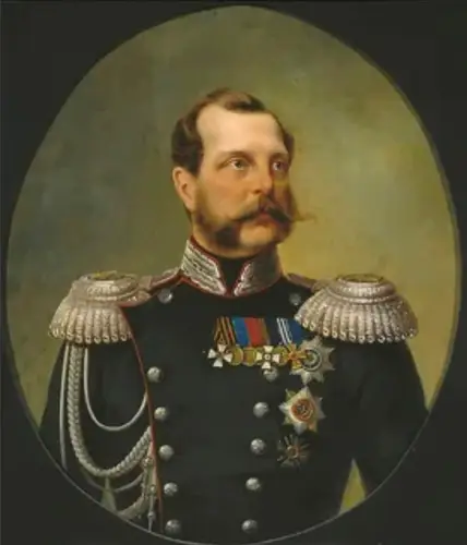 Посланник