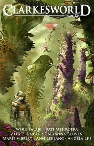 Постер книги Мы, флот